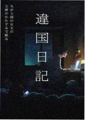黑莓紫与薄荷绿视觉体系资讯配图
