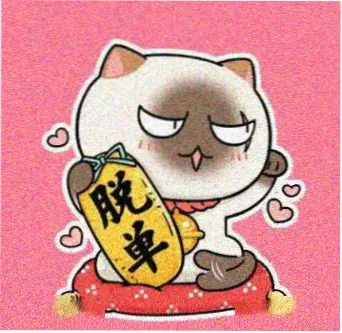会员北岸放映员头像