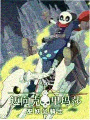 旧日历拼图纪录片海报
