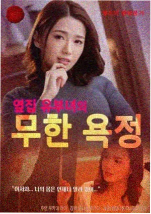 排片日历上线资讯配图
